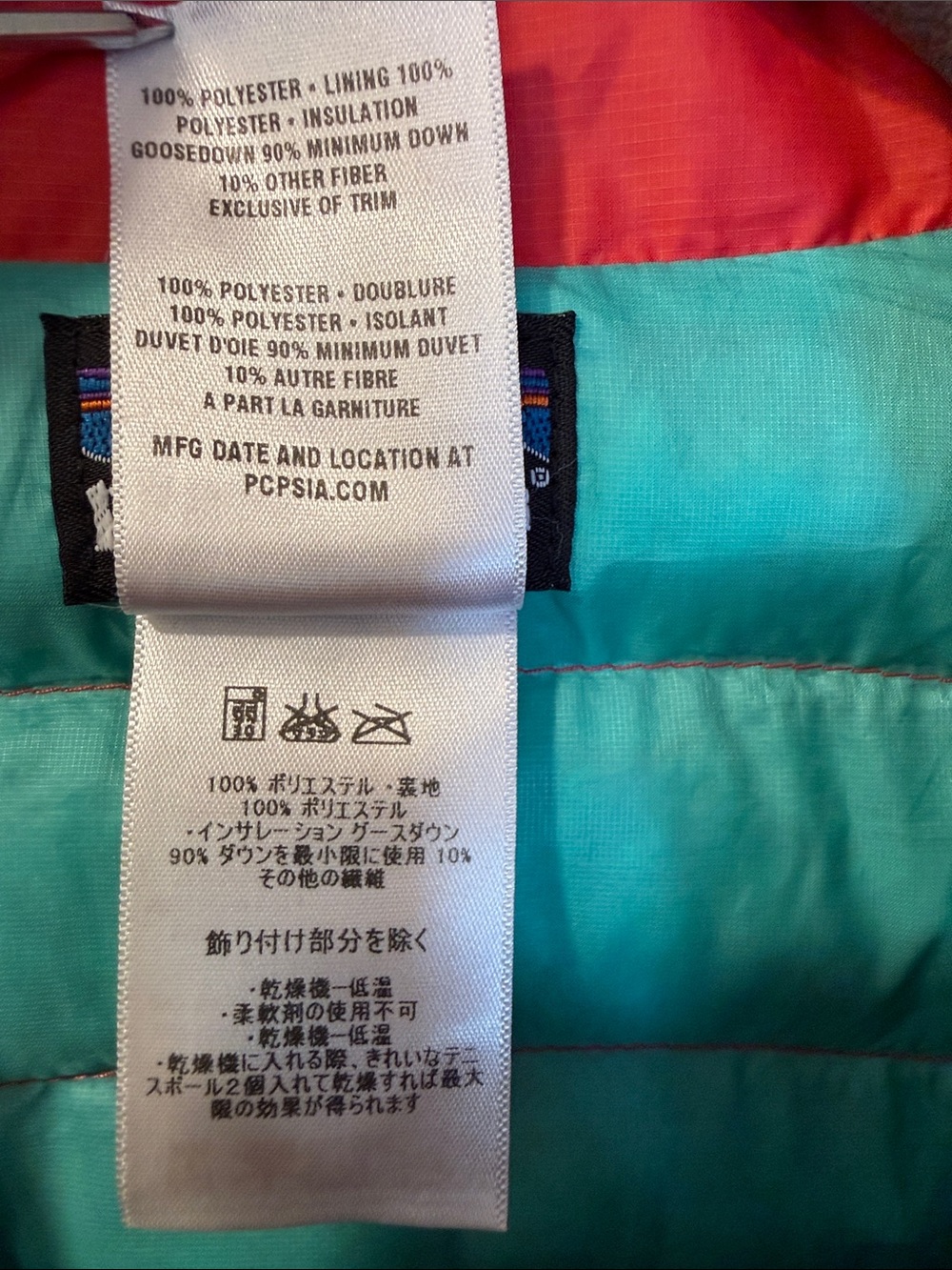 Patagonia Women’s Down Sweater Jacket Red Teal 800 Fill Goose Down FA12- SZ M - Picture 4 of 14